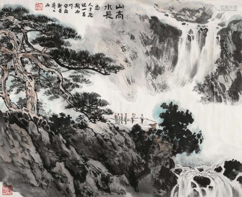 傅二石（1936～2017） 山高水长 镜心 设色纸本