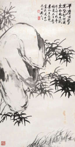 朱屺瞻（1892～1996） 竹石图 立轴 水墨纸本
