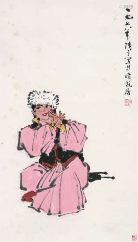 叶浅予（1907～1995） 舞蹈人物 立轴 设色纸本