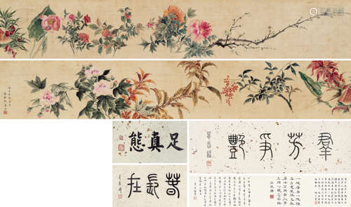 潘静淑（1892～1939） 群芳争艳 手卷 设色绢本