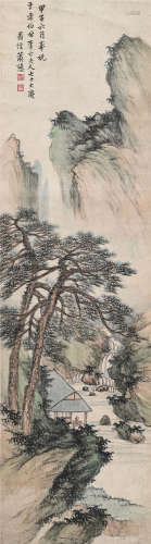 萧愻（1883～1944） 观瀑图 立轴 设色纸本