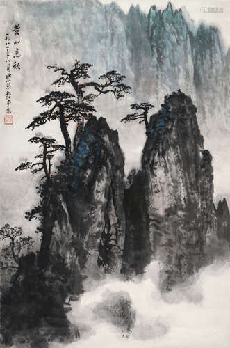 魏紫熙（1915～2002） 黄山高秋 镜心 设色纸本