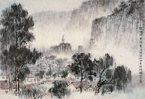 钱松嵒（1899～1985） 龙潭雨 镜心 设色纸本