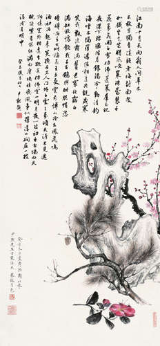 谈月色（1891～1976） 花卉 立轴 设色纸本