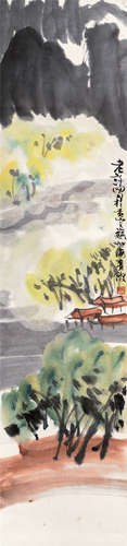 许麟庐（1916～2011） 山水 立轴 设色纸本