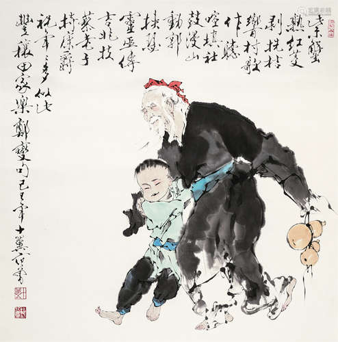 范曾（b.1938） 老子携童图 立轴 设色纸本