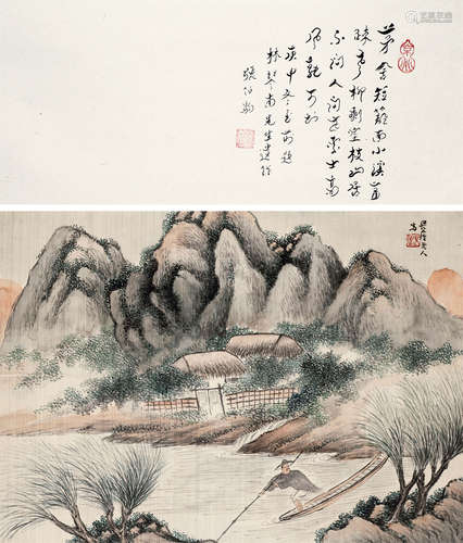 林纾（1852～1924） 泛舟图 立轴 设色纸本