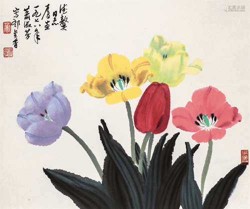 萧淑芳（1911～2005） 郁金香 立轴 设色纸本