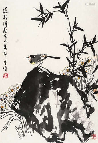 孙其峰（b.1920） 竹石小鸟 镜心 设色纸本