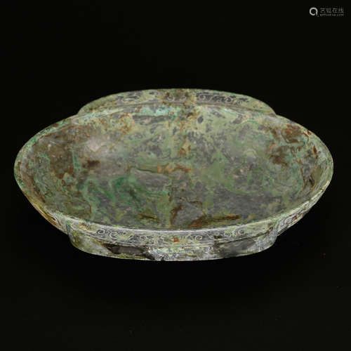 CHINESE JADE BOWL