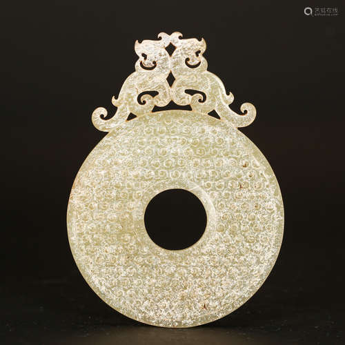 CHINESE JADE BI DISK