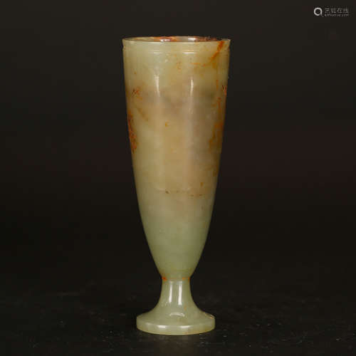 CHINESE JADE CUP