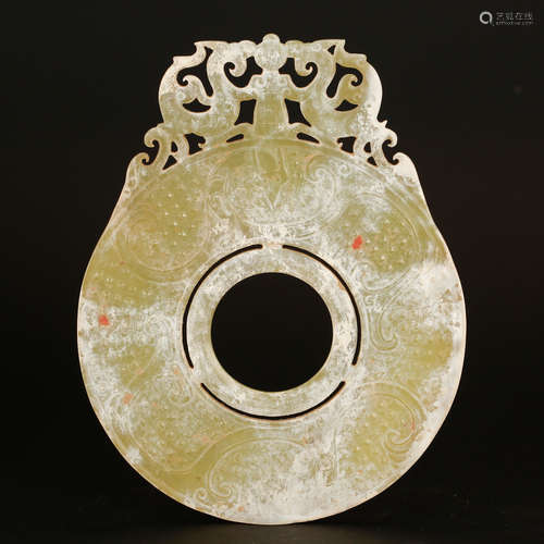 CHINESE JADE BI DISK