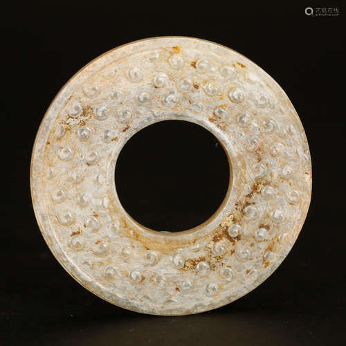 CHINESE JADE BI DISK