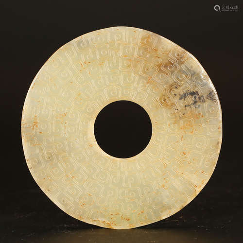 CHINESE JADE BI DISK