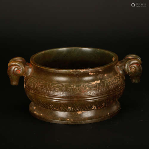 CHINESE JADE CARVED RAM HEAD CENSER