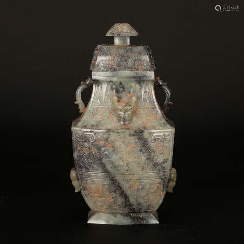 CHINESE JADE CARVED ARCHAIC VESSEL