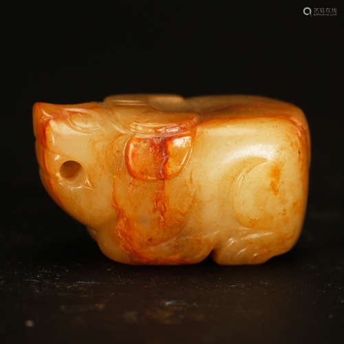 CHINESE JADE PENDANT