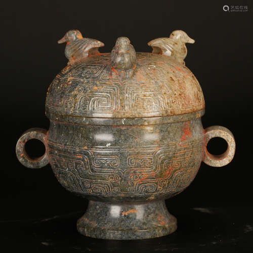 CHINESE JADE CARVED ARCHAIC VESSEL