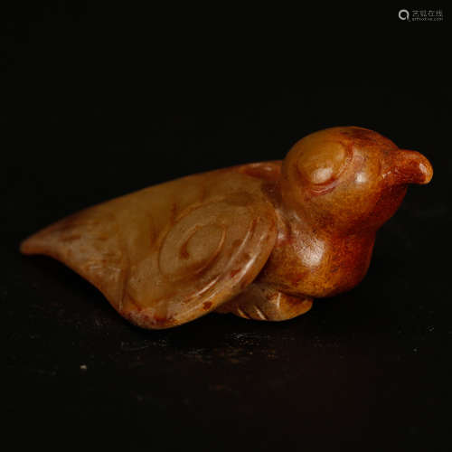 CHINESE JADE CARVED BIRD