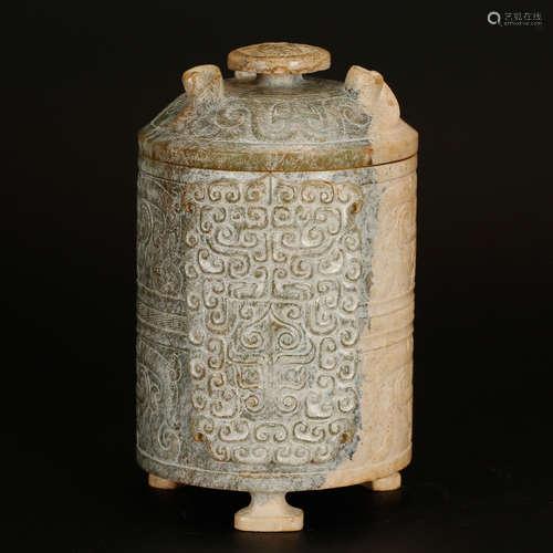 CHINESE JADE CARVED VESSEL