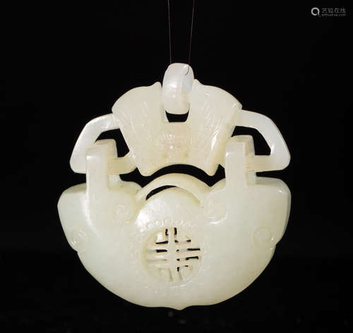 A HETIAN JADE PEI