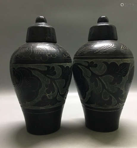 PAIR UGYEN GLAZED MEI VASES