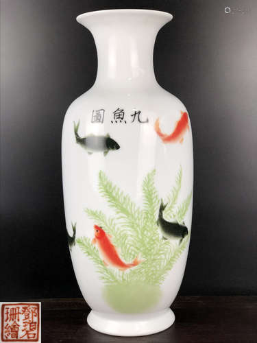 A NINE-FISH PATTERN GUANYIN VASE