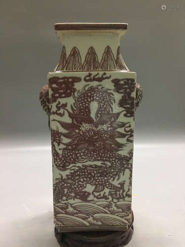 A UNDERGLAZE-RED DRAGON PATTERN ZUN VASE