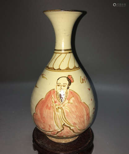 A CIZHOU YAO PEAR SHAPED VASE