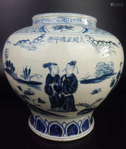 A BLUE AND WHITE FIGURE PATTERN JAR