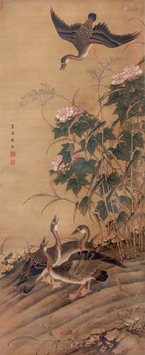 丘鑑   芙蓉雁鳴