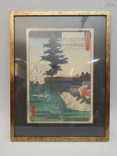 Hiroshige II, oban tate e, “Edo Meisho Zue” Nippor...