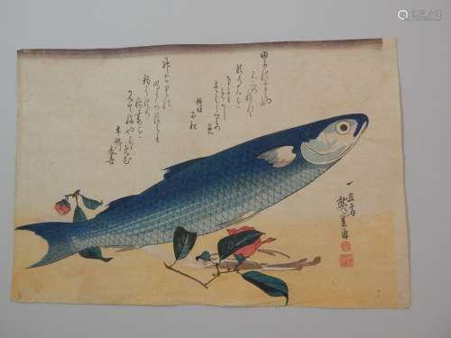 Hiroshige, les grands poissons. Bora, udo et tsuba...