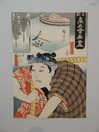 Hiroshige et Kunisada. Les fameux restaurants Toto...