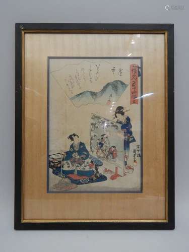 Kunisada II et Hiroshige II, oban tate e, série “N...