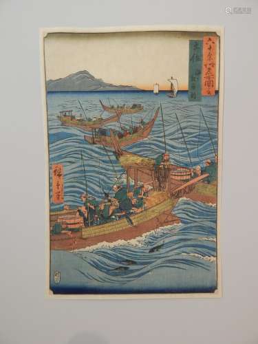 Hiroshige, 60 provinces. N°58 la pêche au thon sur...