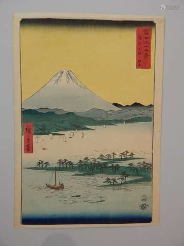 Hiroshige, 36 vues du mont Fuji. La plage de pins ...