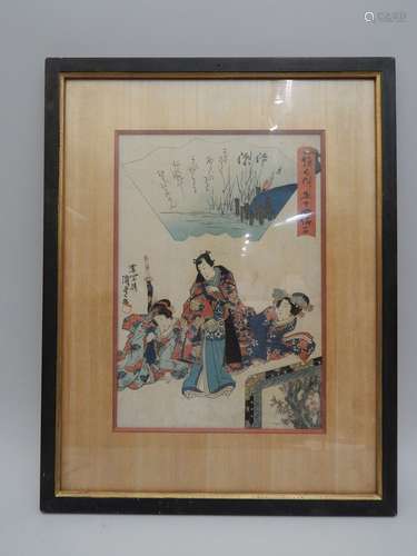 Kunisada II et Hiroshige II, oban tate e, série “N...