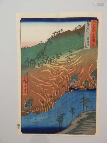 Hiroshige, 60 provinces. N°61 la route du temple R...