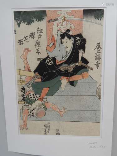 Kunisada. Scène d’art martial. Vers 1835Kunisad...