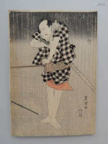 Toyokuni I. L’acteur ôtani HirojiIII. Vers 1791...