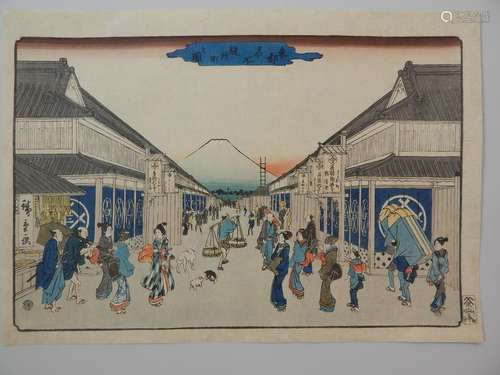 Hiroshige vers 1840.Toto Meisho SurugashoHirosh...