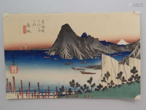 Hiroshige, 53 stations du Tokaido. N°31, Le promon...