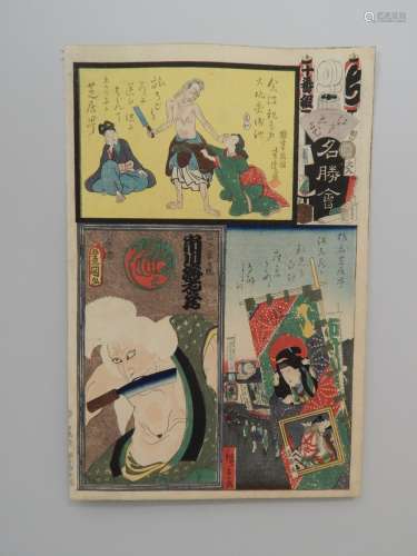 Hiroshige, Toyokuni et Kuniyoshi. Harimaze. Vers 1...