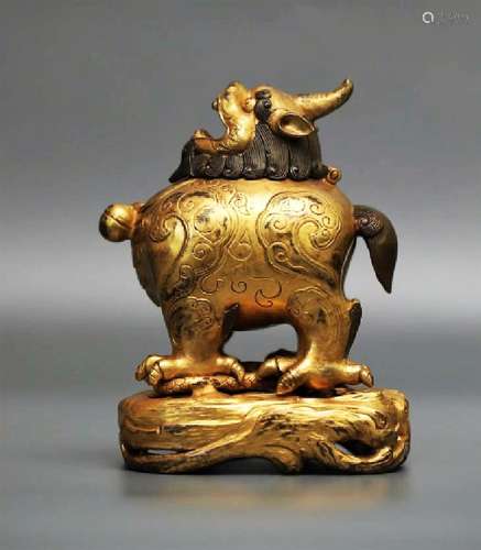 A Chinese archaic gilt bronze gilding aroma