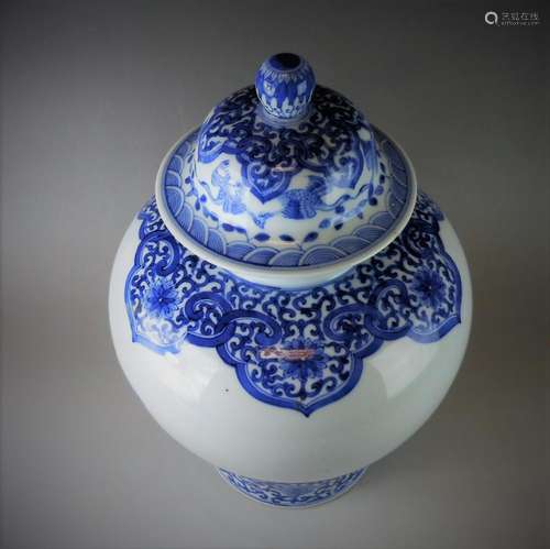 A Chinese Qing dynasty blue and white porcelain jar