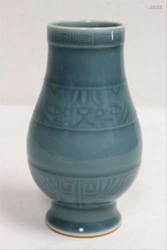 A small Chinese Qing dynasty blue glazed jar