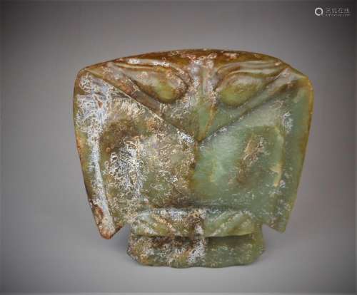 A Chinese archaic jade carved bird-formed pendant