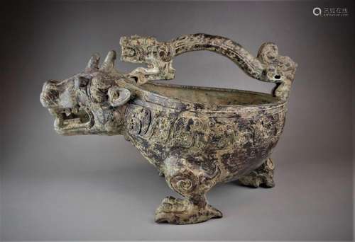 A Chinese archaic bronze yi